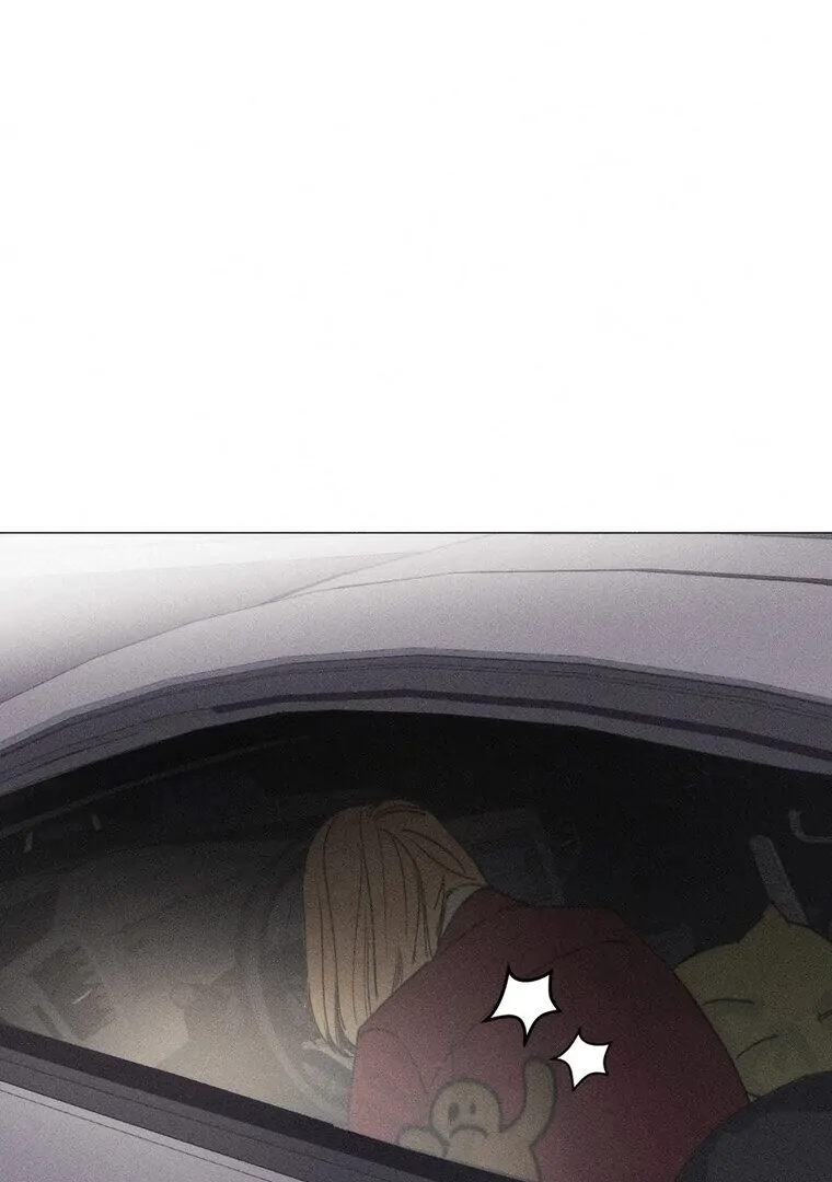 They Say Goblins Don’t Know How to Cry Chapter 27 336 ch 27 80