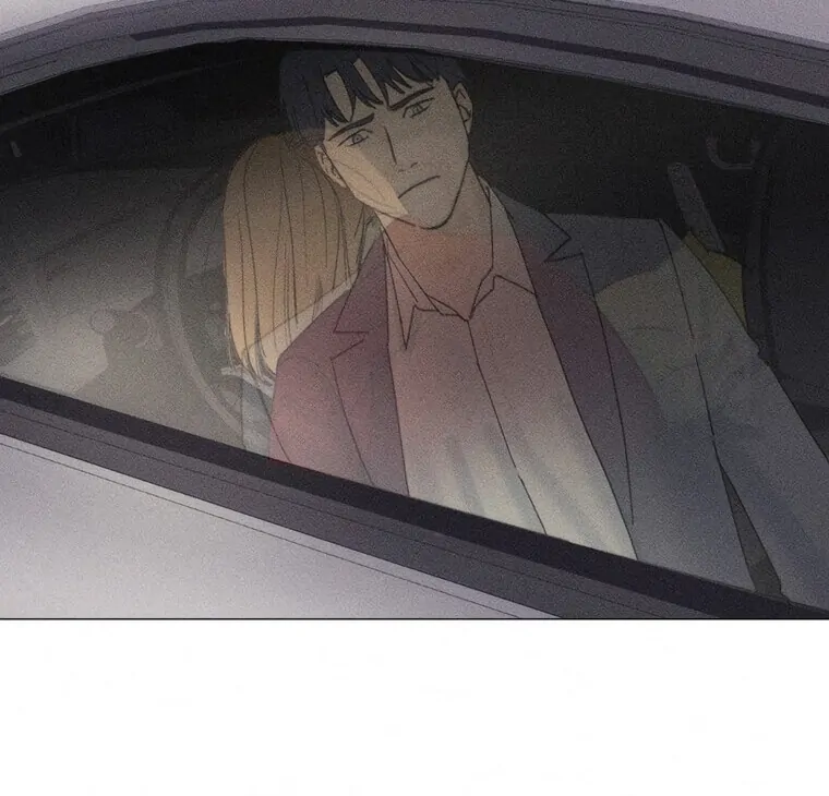 They Say Goblins Don’t Know How to Cry Chapter 27 338 ch 27 82