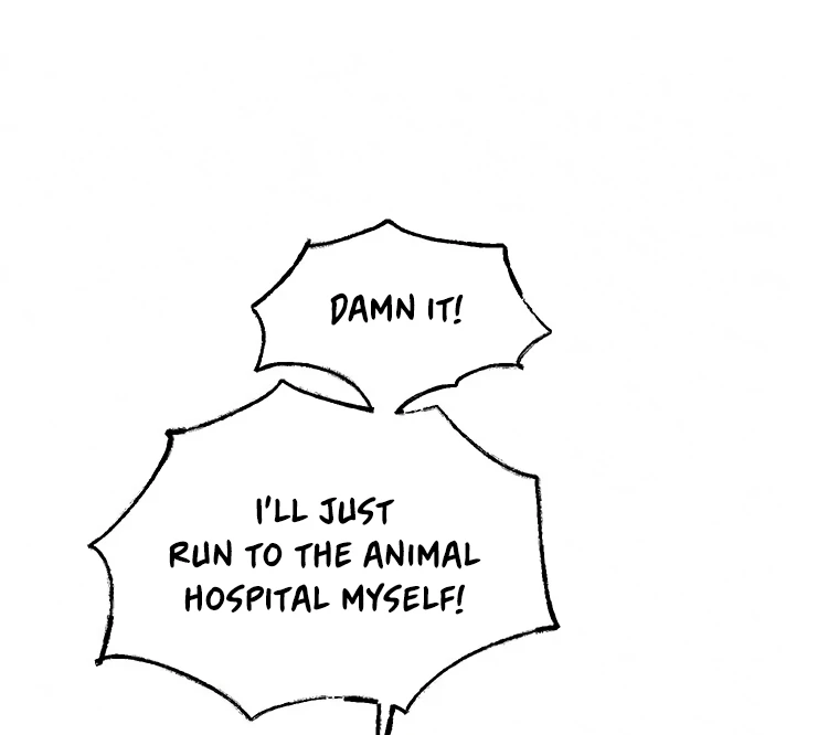 They Say Goblins Don’t Know How to Cry Chapter 27 265 ch 27 9