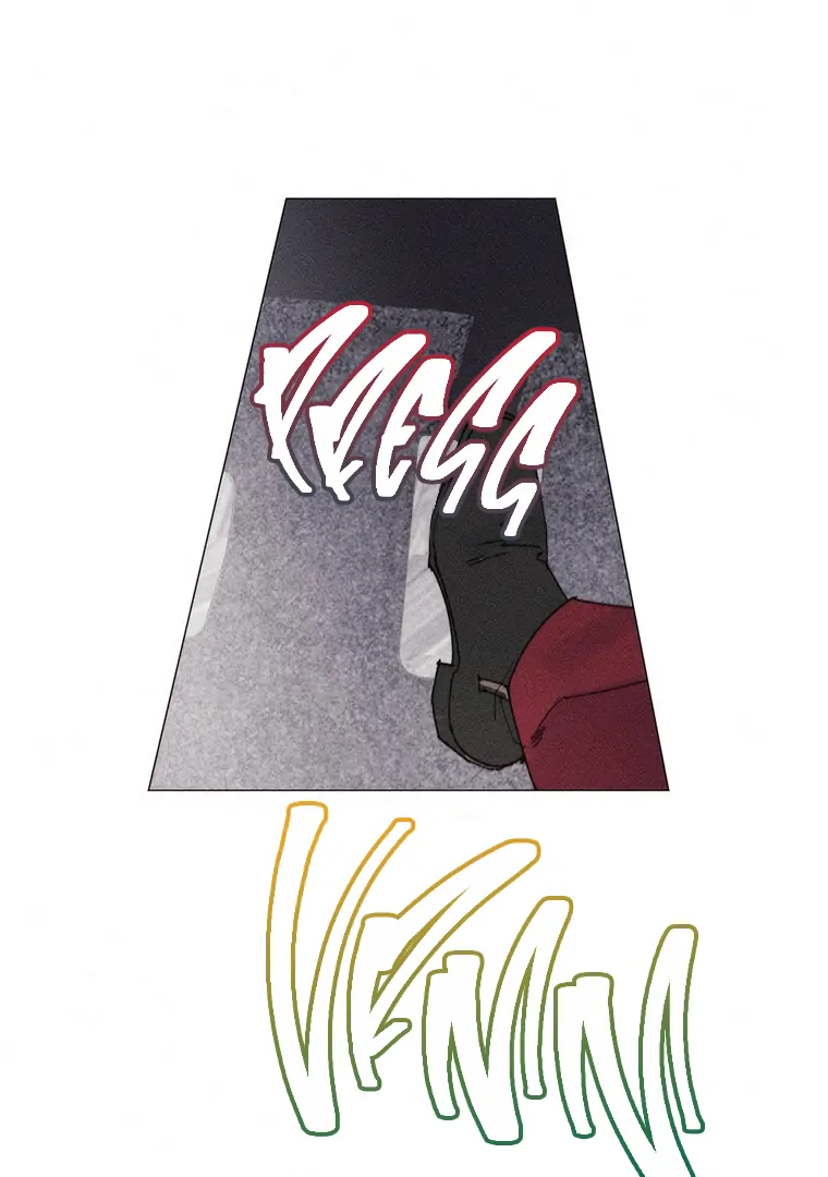 They Say Goblins Don’t Know How to Cry Chapter 28 323 ch 28 22