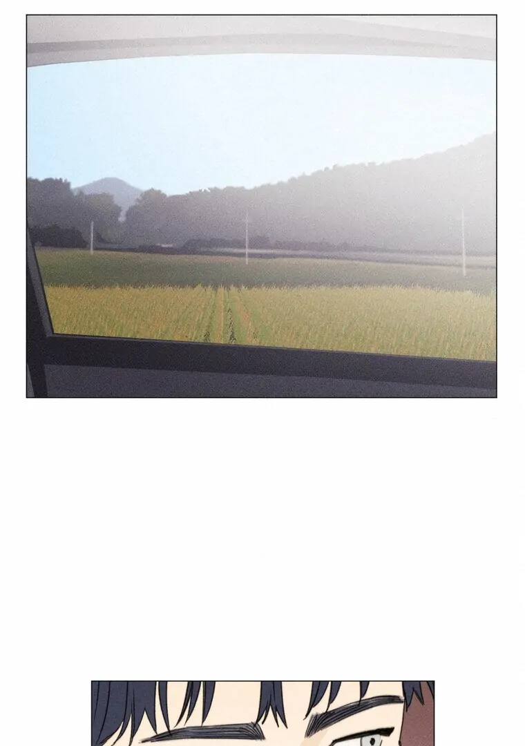 They Say Goblins Don’t Know How to Cry Chapter 28 327 ch 28 26