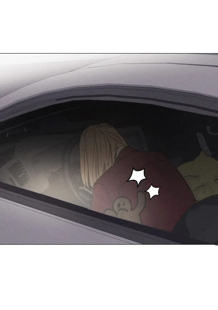 They Say Goblins Don’t Know How to Cry Chapter 28 305 ch 28 4