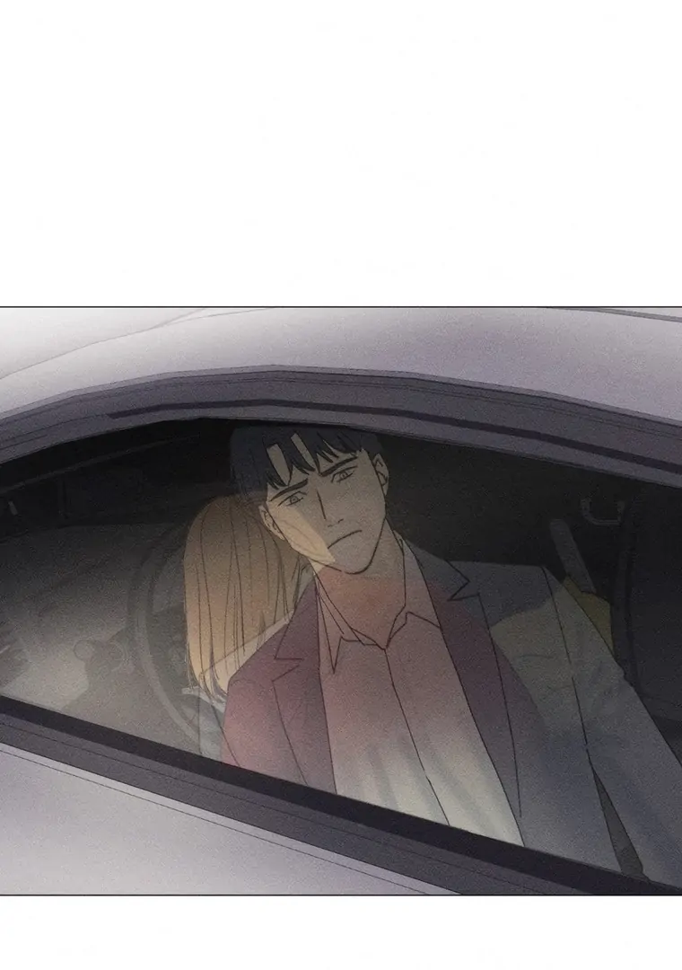 They Say Goblins Don’t Know How to Cry Chapter 28 306 ch 28 5