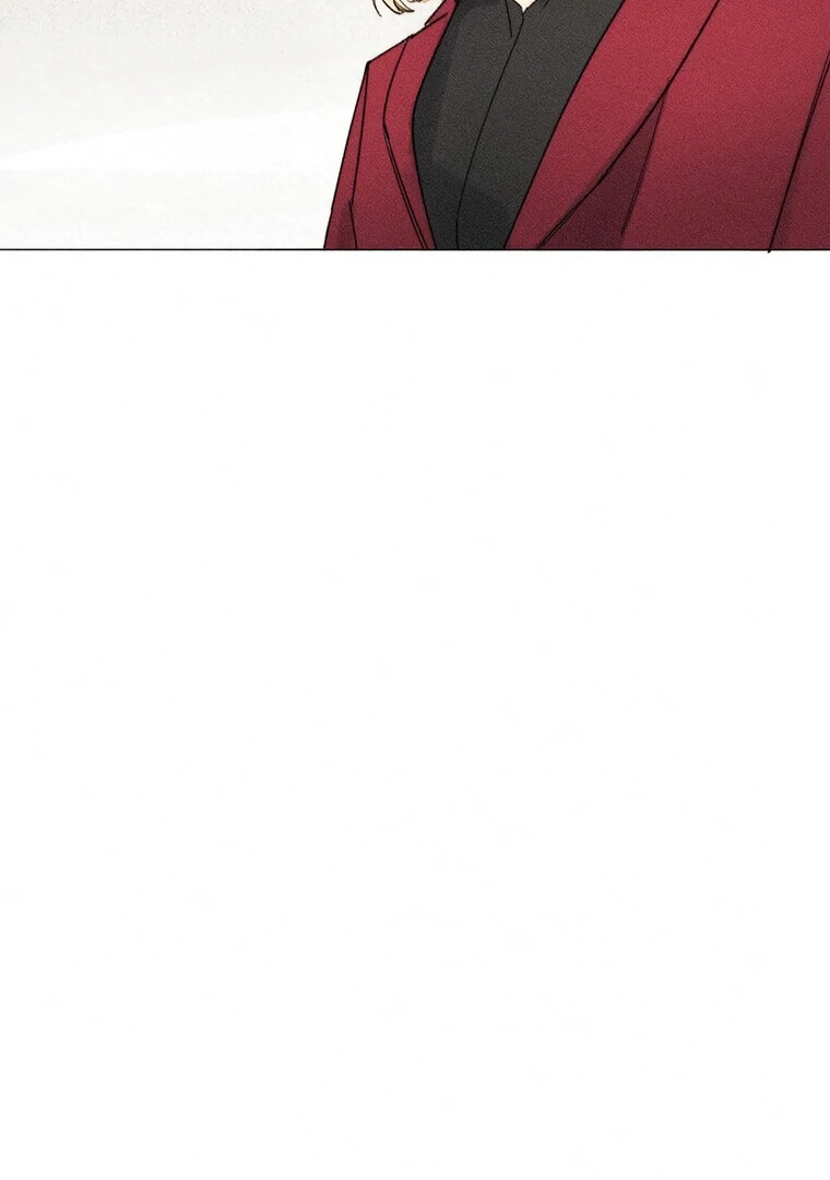 They Say Goblins Don’t Know How to Cry Chapter 28 377 ch 28 76