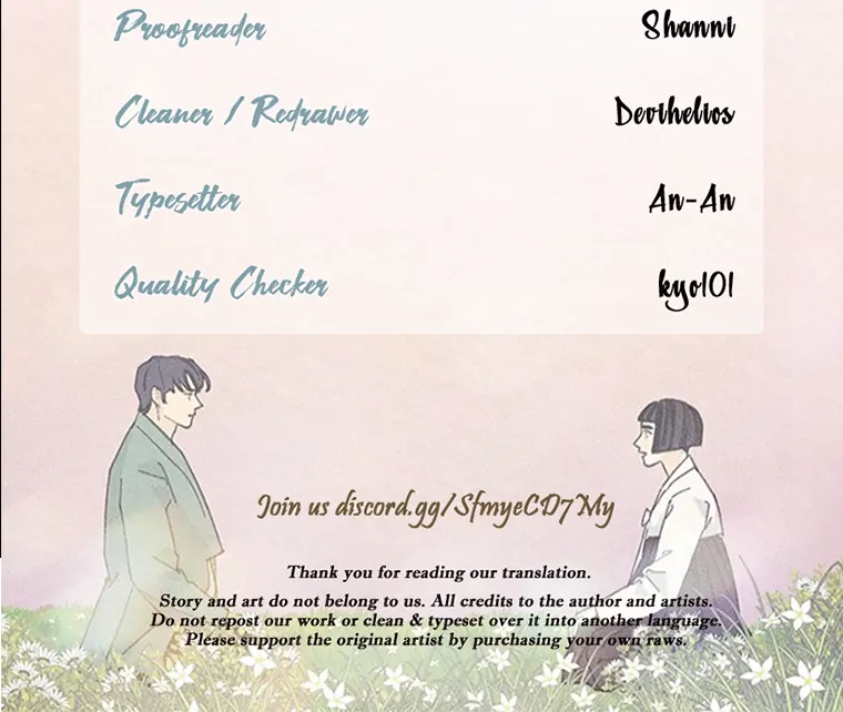 They Say Goblins Don’t Know How to Cry Chapter 29 427 ch 29 105