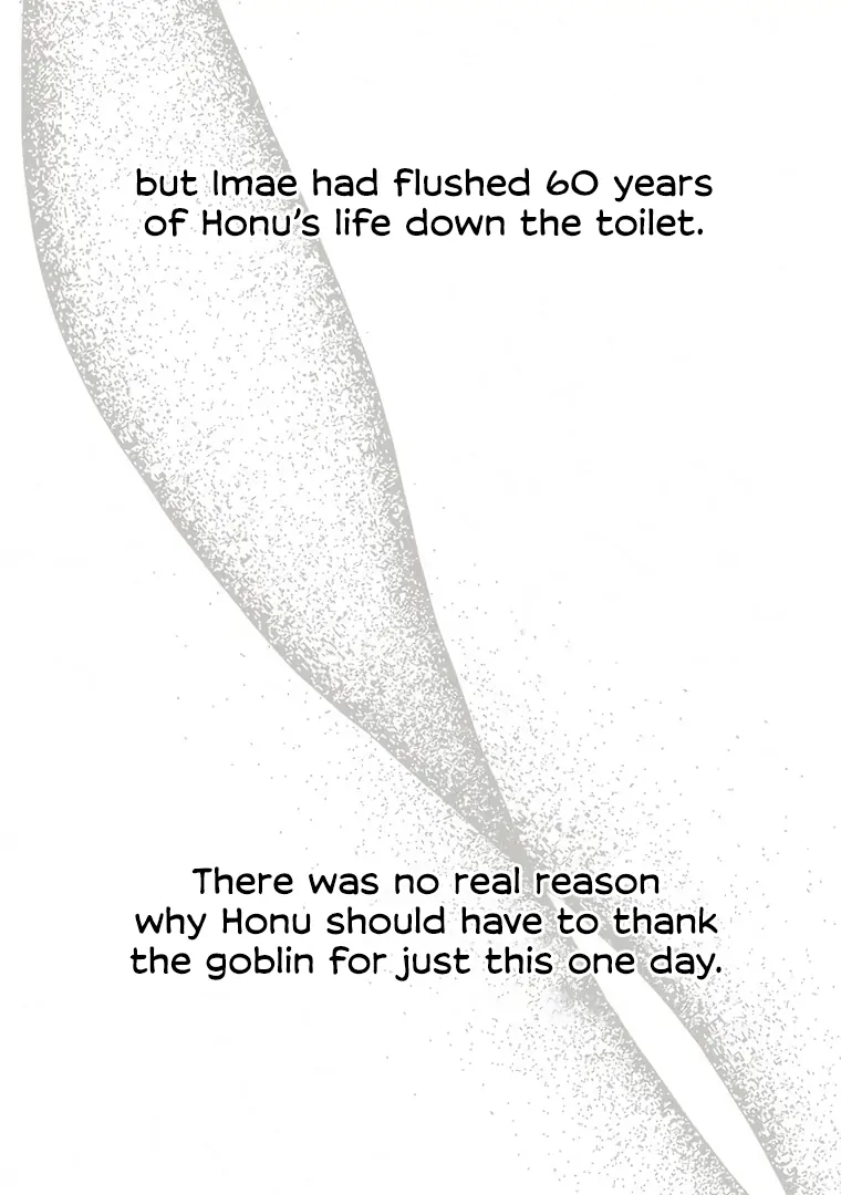 They Say Goblins Don’t Know How to Cry Chapter 29 353 ch 29 31