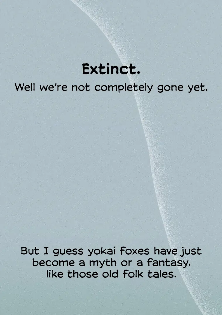 They Say Goblins Don’t Know How to Cry Chapter 29 366 ch 29 44