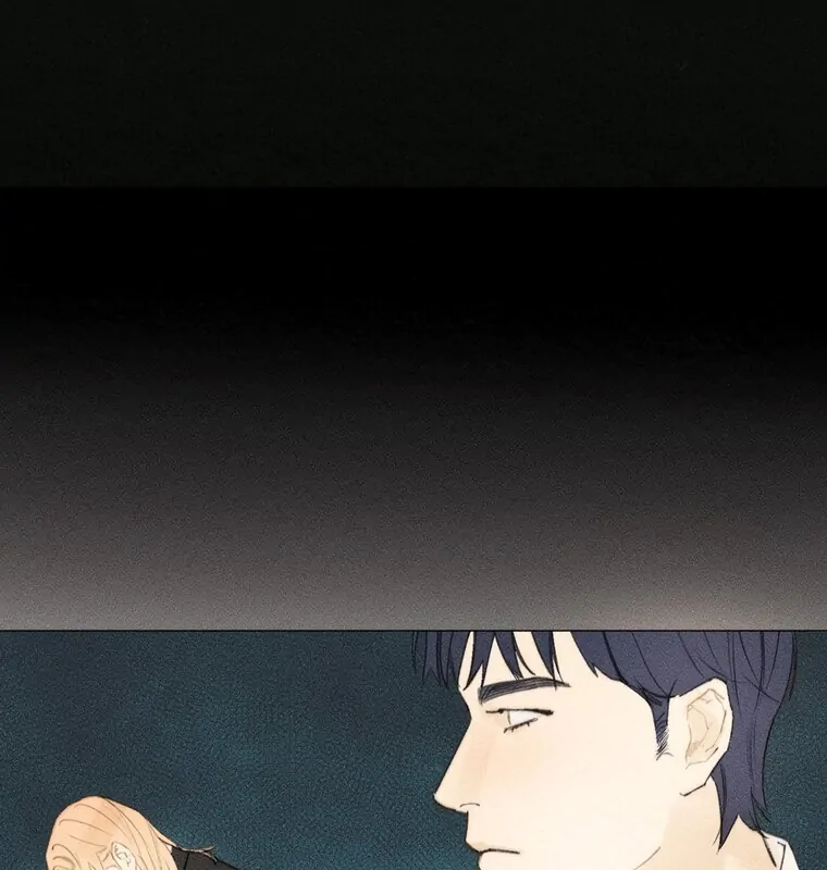 They Say Goblins Don’t Know How to Cry Chapter 29 370 ch 29 48