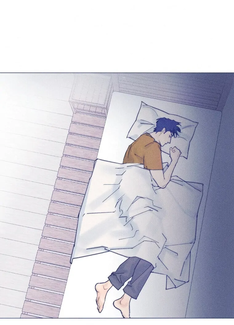 They Say Goblins Don’t Know How to Cry Chapter 29 379 ch 29 57