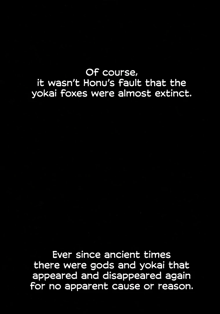 They Say Goblins Don’t Know How to Cry Chapter 29 385 ch 29 63