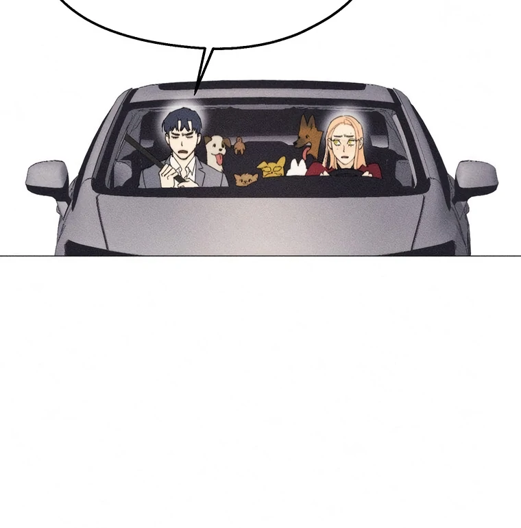 They Say Goblins Don’t Know How to Cry Chapter 29 329 ch 29 7