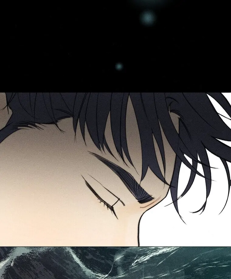 They Say Goblins Don’t Know How to Cry Chapter 29 394 ch 29 72