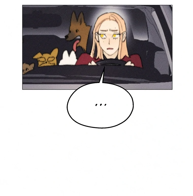 They Say Goblins Don’t Know How to Cry Chapter 29 330 ch 29 8