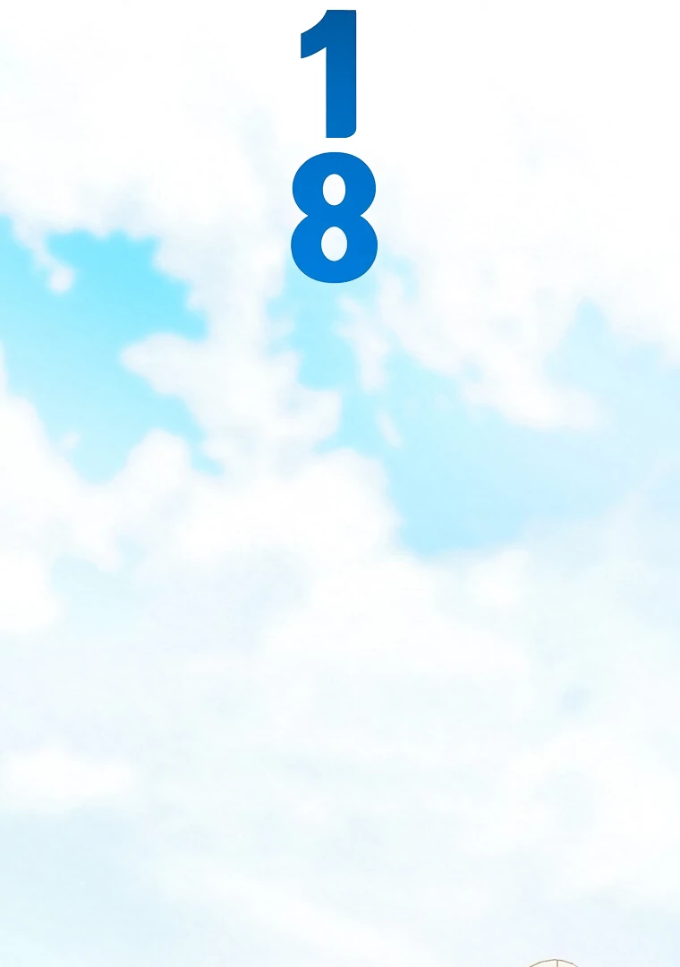 They Say Goblins Don’t Know How to Cry Chapter 29 404 ch 29 82