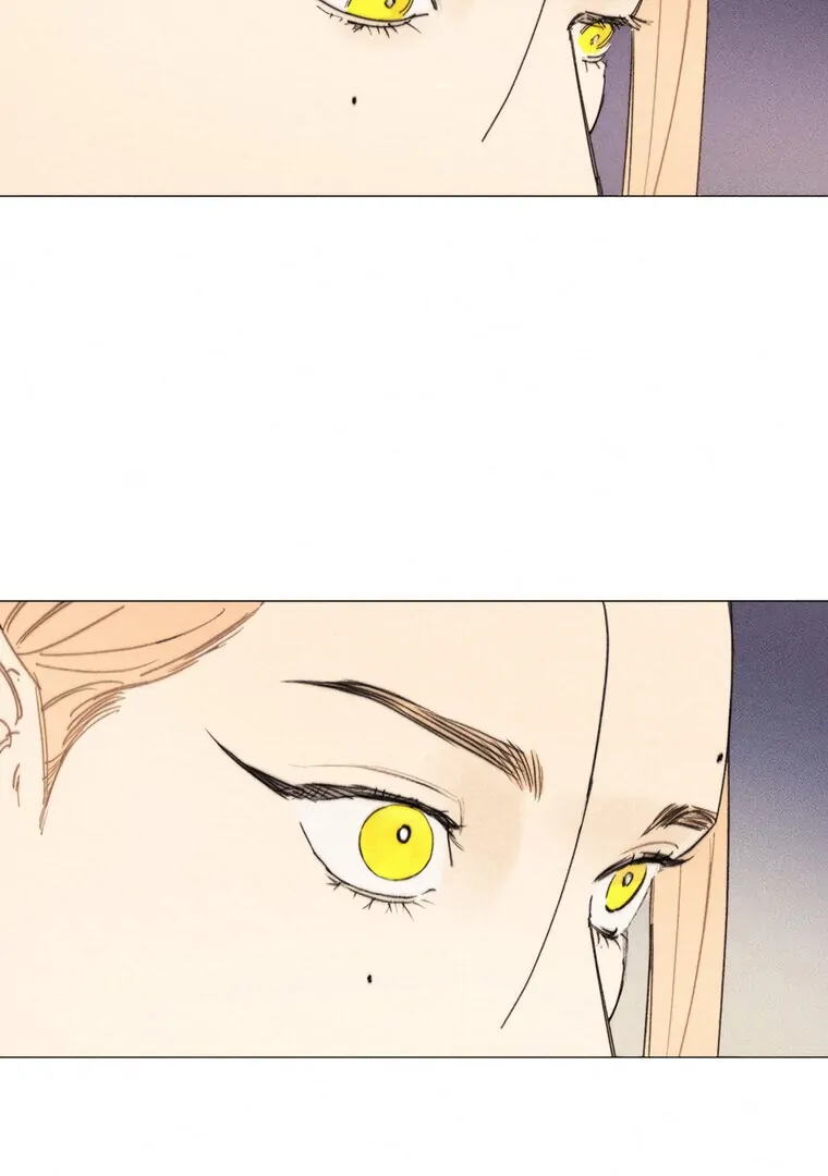 They Say Goblins Don’t Know How to Cry Chapter 29 421 ch 29 99