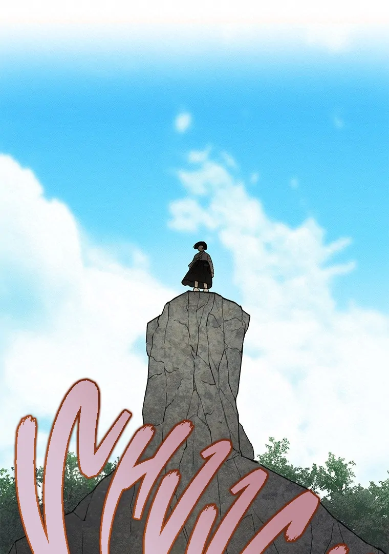 They Say Goblins Don’t Know How to Cry Chapter 3 356 ch 3 10