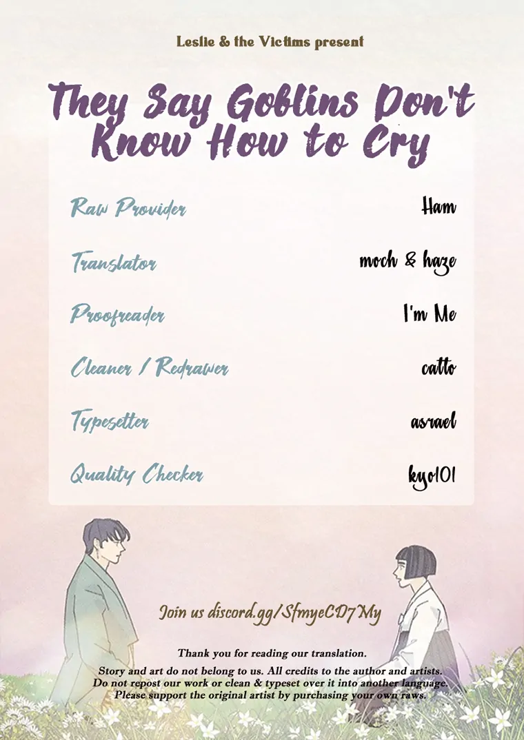 They Say Goblins Don’t Know How to Cry Chapter 3 459 ch 3 113