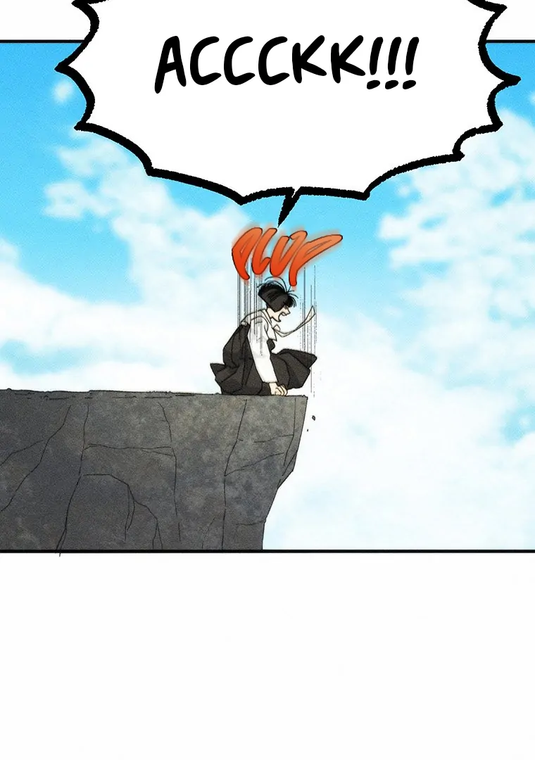 They Say Goblins Don’t Know How to Cry Chapter 3 361 ch 3 15