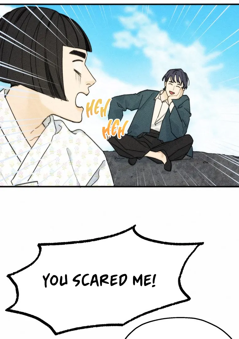 They Say Goblins Don’t Know How to Cry Chapter 3 362 ch 3 16