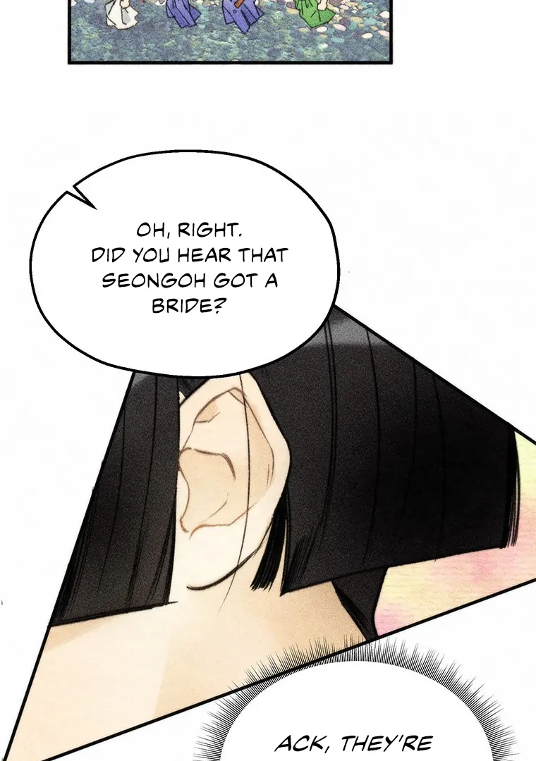 They Say Goblins Don’t Know How to Cry Chapter 3 348 ch 3 2