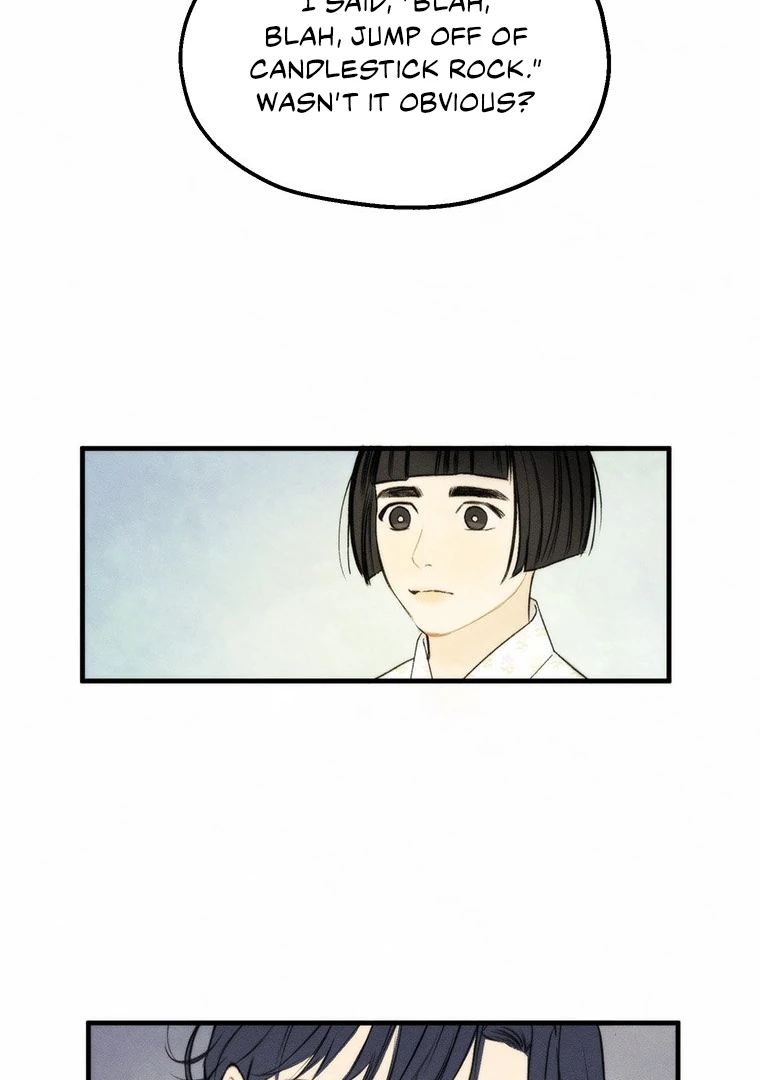 They Say Goblins Don’t Know How to Cry Chapter 3 367 ch 3 21