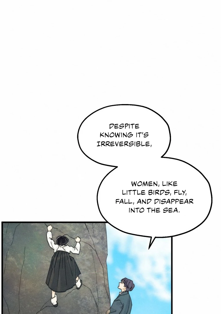 They Say Goblins Don’t Know How to Cry Chapter 3 372 ch 3 26