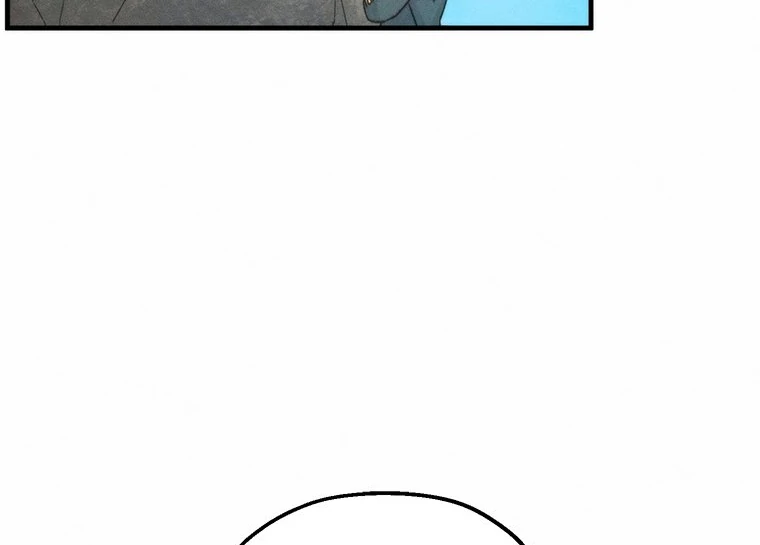 They Say Goblins Don’t Know How to Cry Chapter 3 373 ch 3 27