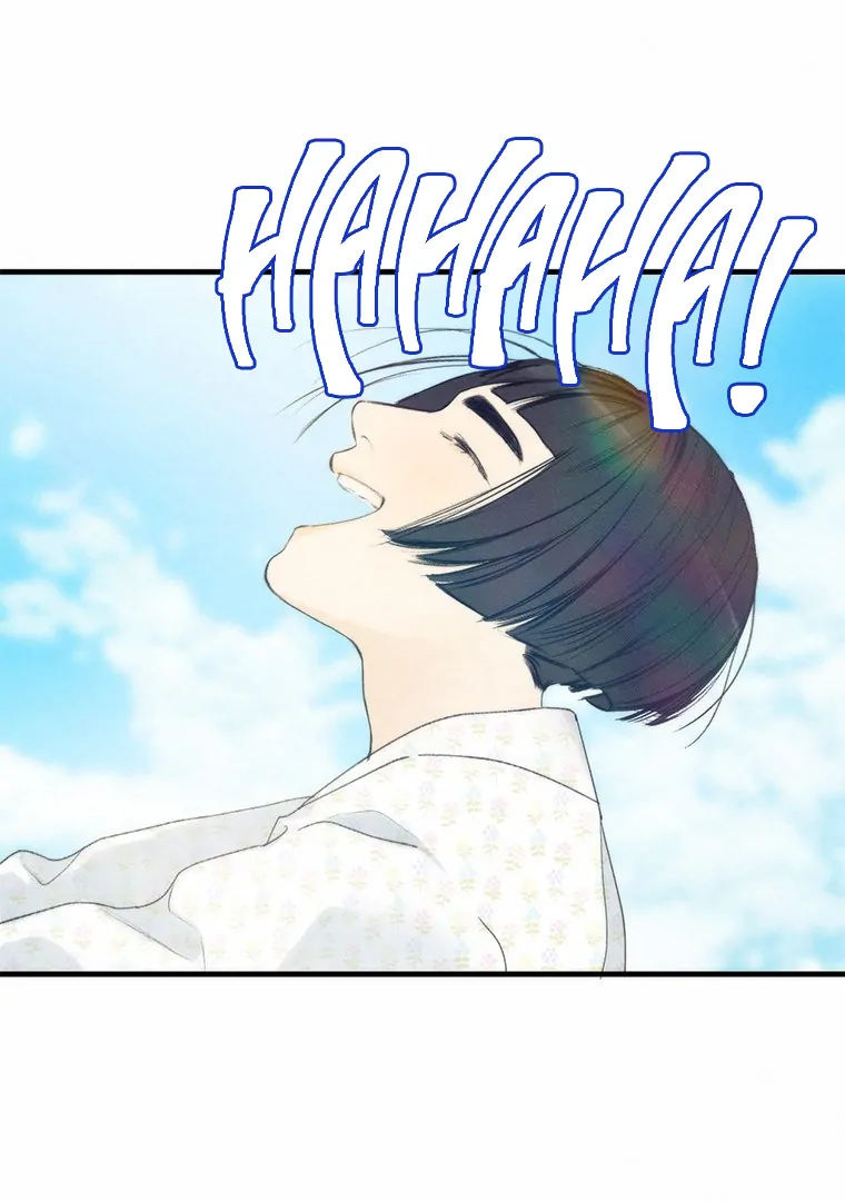 They Say Goblins Don’t Know How to Cry Chapter 3 375 ch 3 29