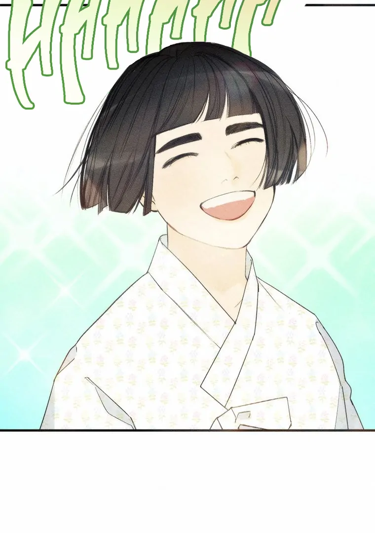 They Say Goblins Don’t Know How to Cry Chapter 3 377 ch 3 31