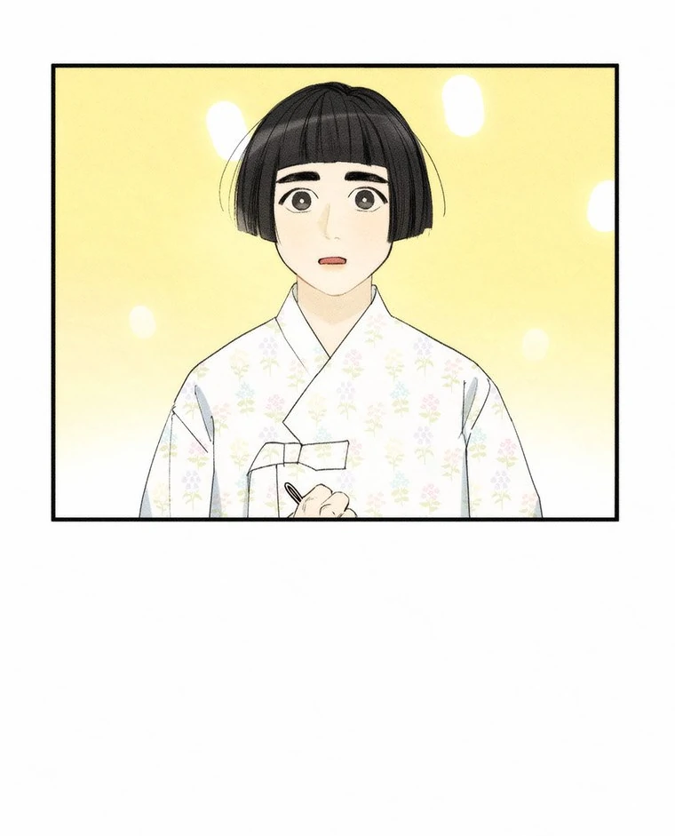 They Say Goblins Don’t Know How to Cry Chapter 3 383 ch 3 37