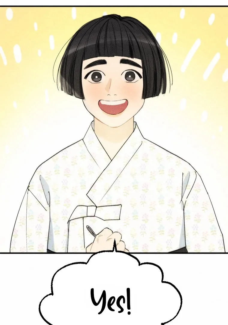 They Say Goblins Don’t Know How to Cry Chapter 3 384 ch 3 38