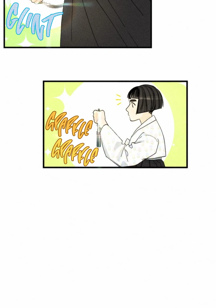 They Say Goblins Don’t Know How to Cry Chapter 3 389 ch 3 43