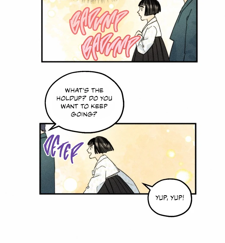 They Say Goblins Don’t Know How to Cry Chapter 3 391 ch 3 45