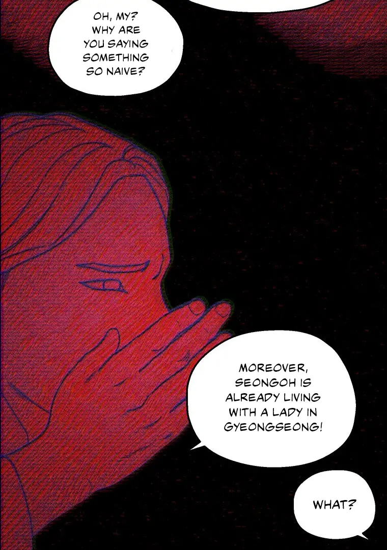 They Say Goblins Don’t Know How to Cry Chapter 3 351 ch 3 5