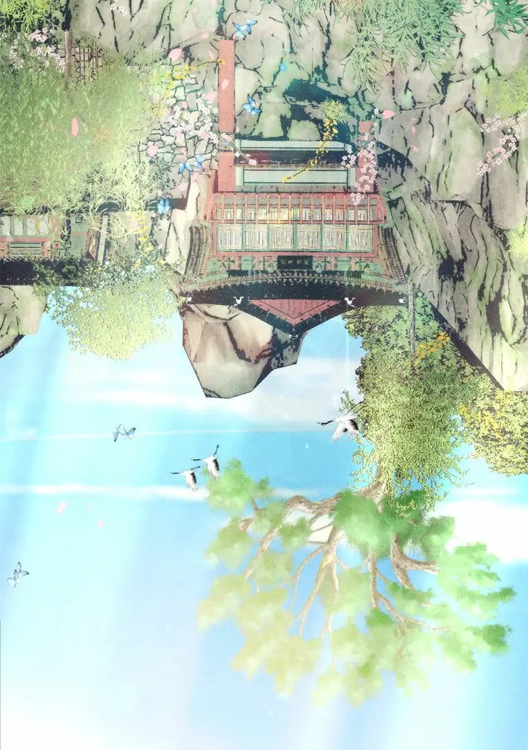 They Say Goblins Don’t Know How to Cry Chapter 3 396 ch 3 50