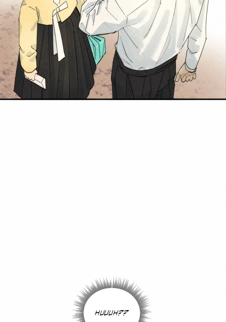 They Say Goblins Don’t Know How to Cry Chapter 3 416 ch 3 70