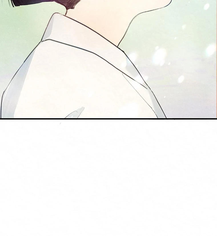 They Say Goblins Don’t Know How to Cry Chapter 3 428 ch 3 82