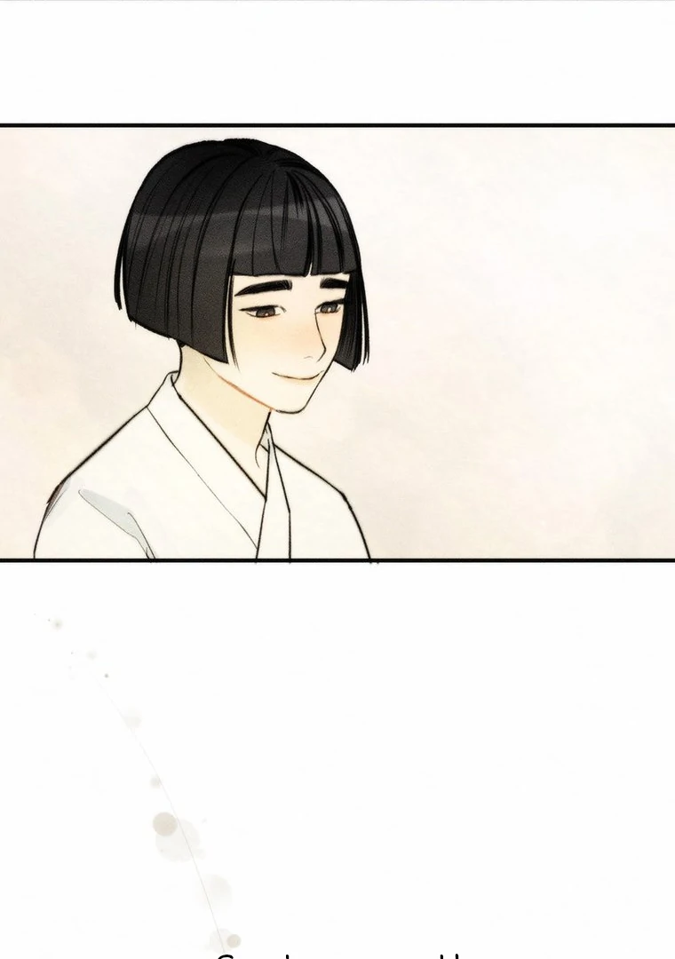 They Say Goblins Don’t Know How to Cry Chapter 3 435 ch 3 89