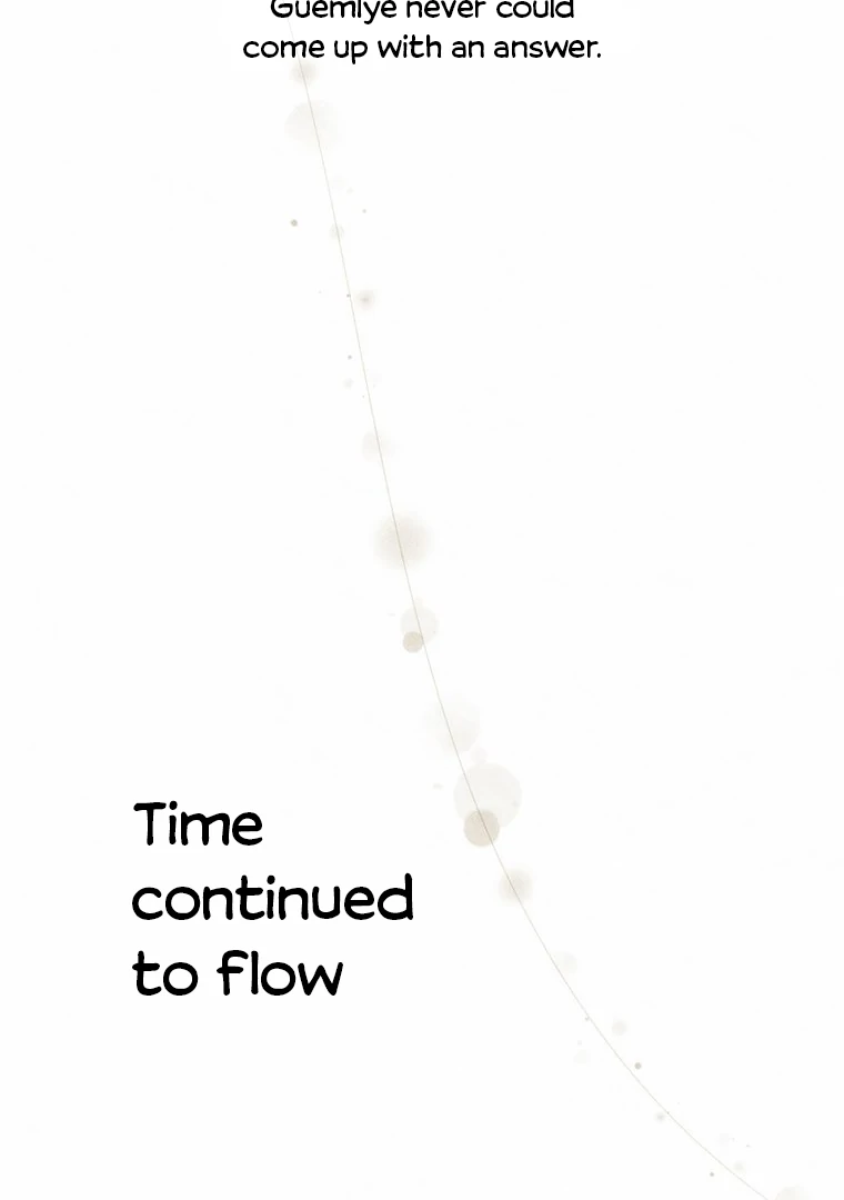 They Say Goblins Don’t Know How to Cry Chapter 3 436 ch 3 90