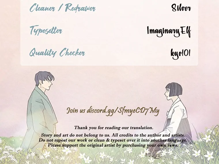 They Say Goblins Don’t Know How to Cry Chapter 30 467 ch 30 115