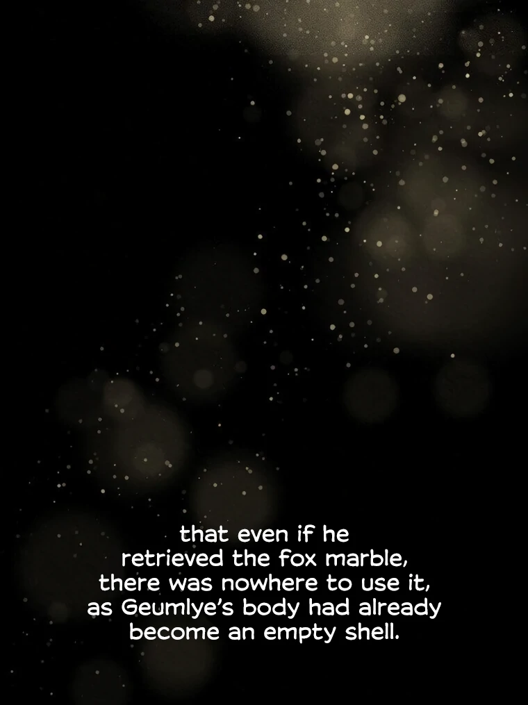 They Say Goblins Don’t Know How to Cry Chapter 30 404 ch 30 52