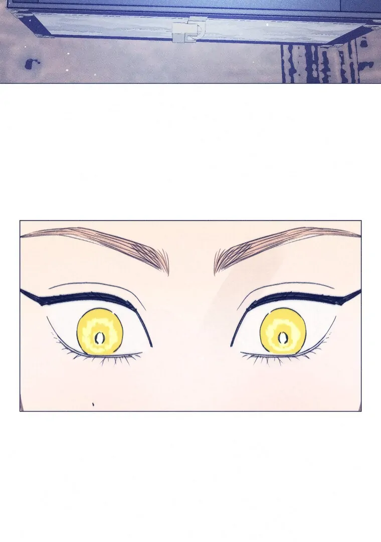 They Say Goblins Don’t Know How to Cry Chapter 30 438 ch 30 86