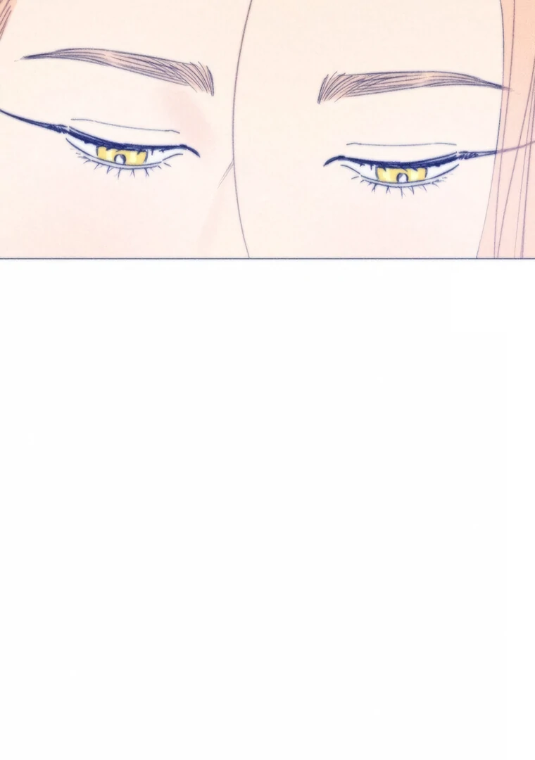 They Say Goblins Don’t Know How to Cry Chapter 30 446 ch 30 94