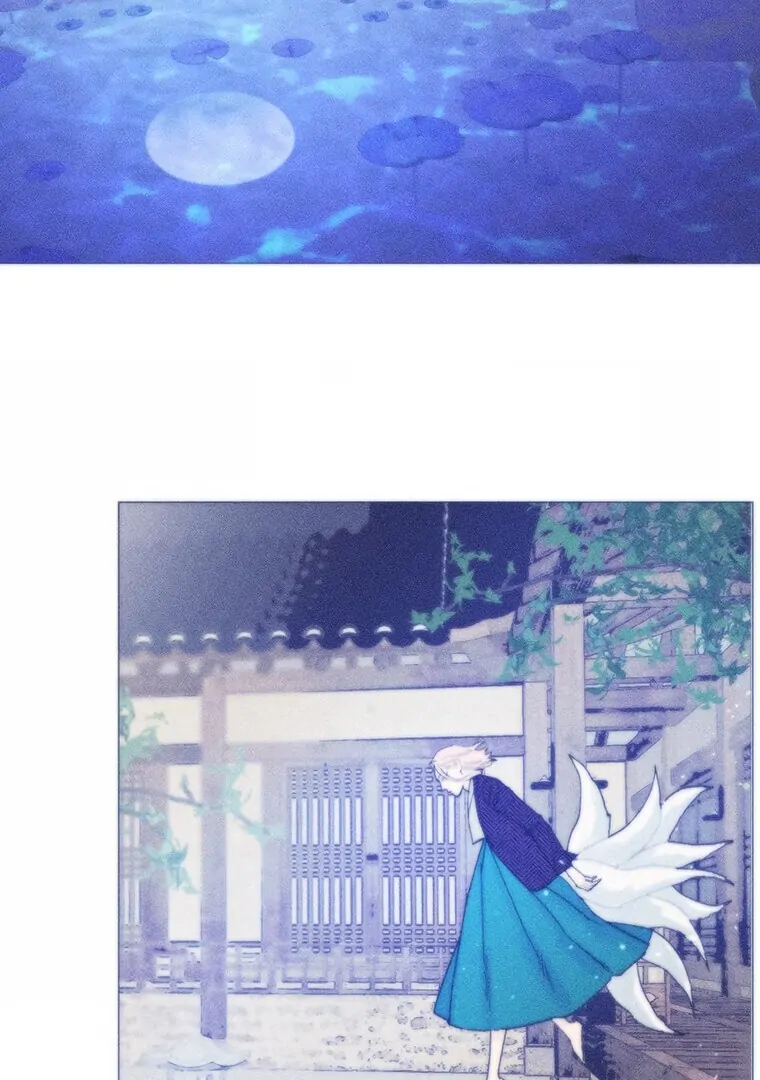 They Say Goblins Don’t Know How to Cry Chapter 30 448 ch 30 96