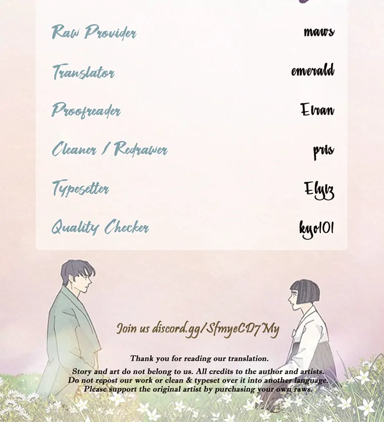 They Say Goblins Don’t Know How to Cry Chapter 31.5 31 ch 31.5 6