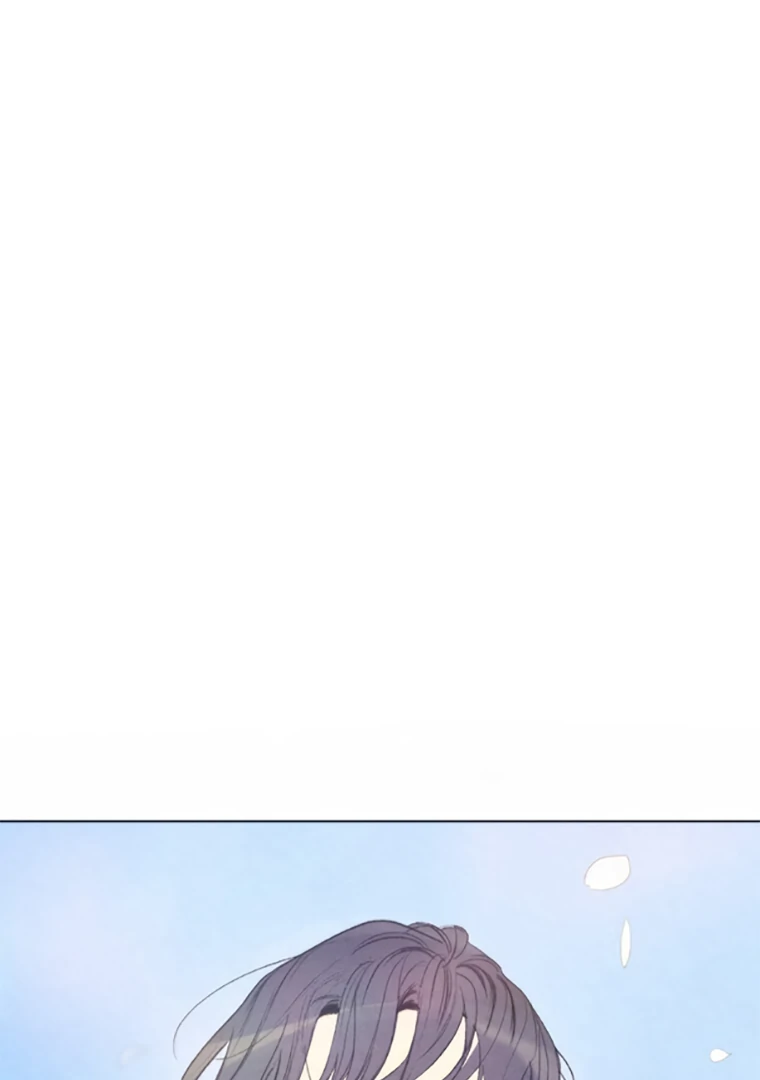 They Say Goblins Don’t Know How to Cry Chapter 4 251 ch 4 1