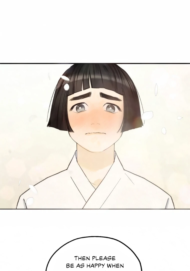 They Say Goblins Don’t Know How to Cry Chapter 4 260 ch 4 10