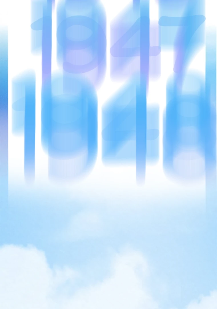 They Say Goblins Don’t Know How to Cry Chapter 4 267 ch 4 17