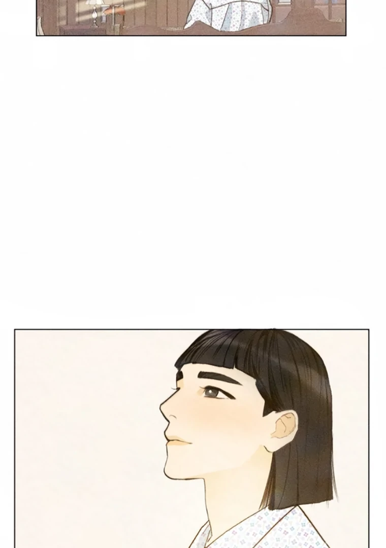 They Say Goblins Don’t Know How to Cry Chapter 4 271 ch 4 21