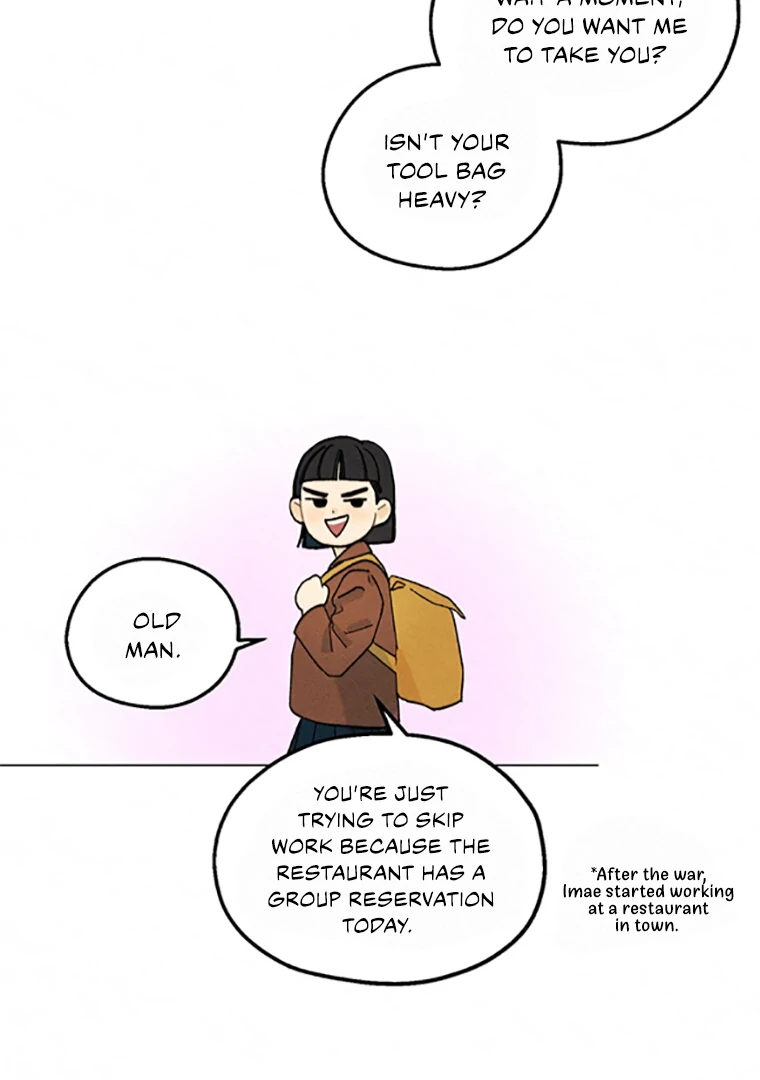 They Say Goblins Don’t Know How to Cry Chapter 4 281 ch 4 31